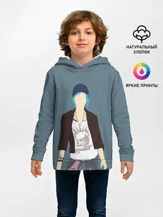 Детское худи / Хлоя Прайс