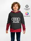 Детское худи / AUDI