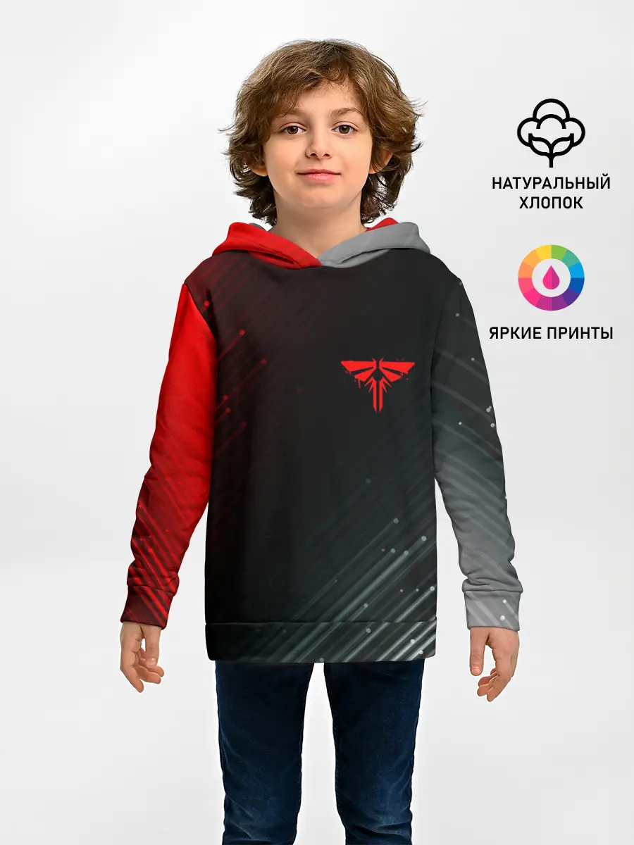 Детское худи / THE LAST OF US / ОДНИ ИЗ НАС