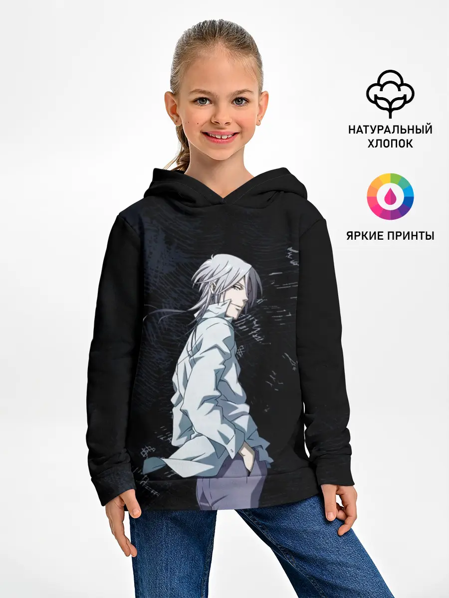 Детское худи / Макишима из Психо паспорт