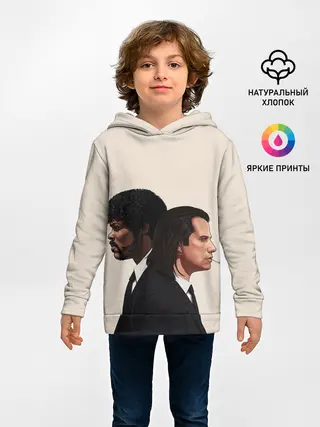 Детское худи / Криминальное чтиво