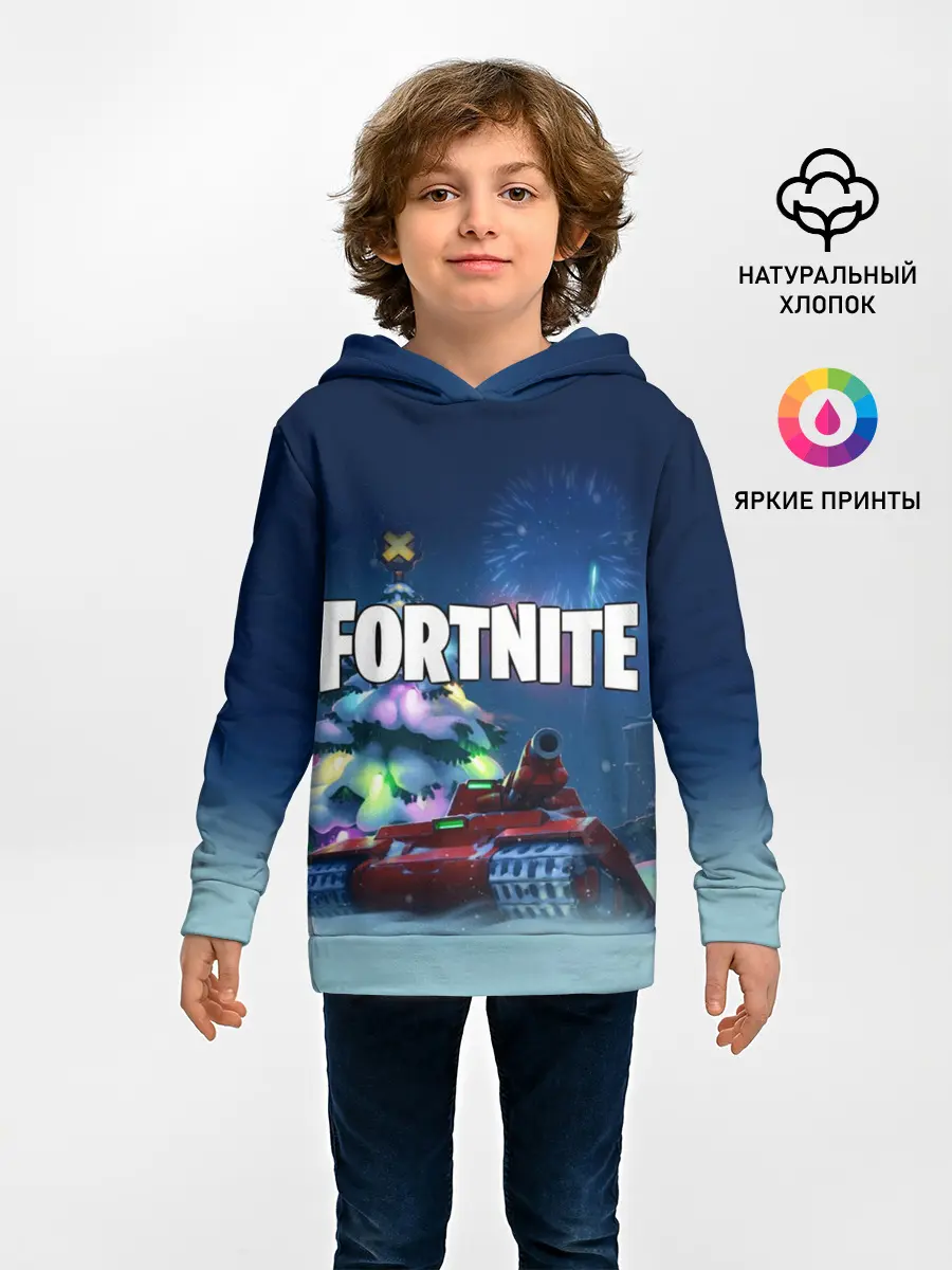Детское худи / Fortnite Новый год