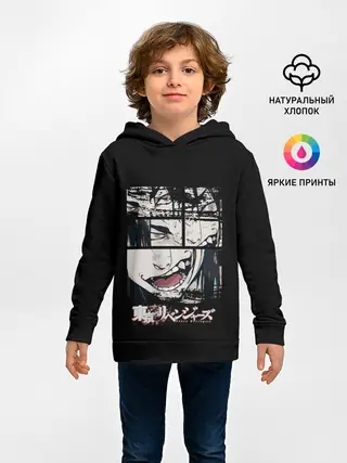 Детское худи / Кейсуке Токийские Мстители