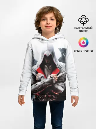 Детское худи / Assassin’s Brotherhood