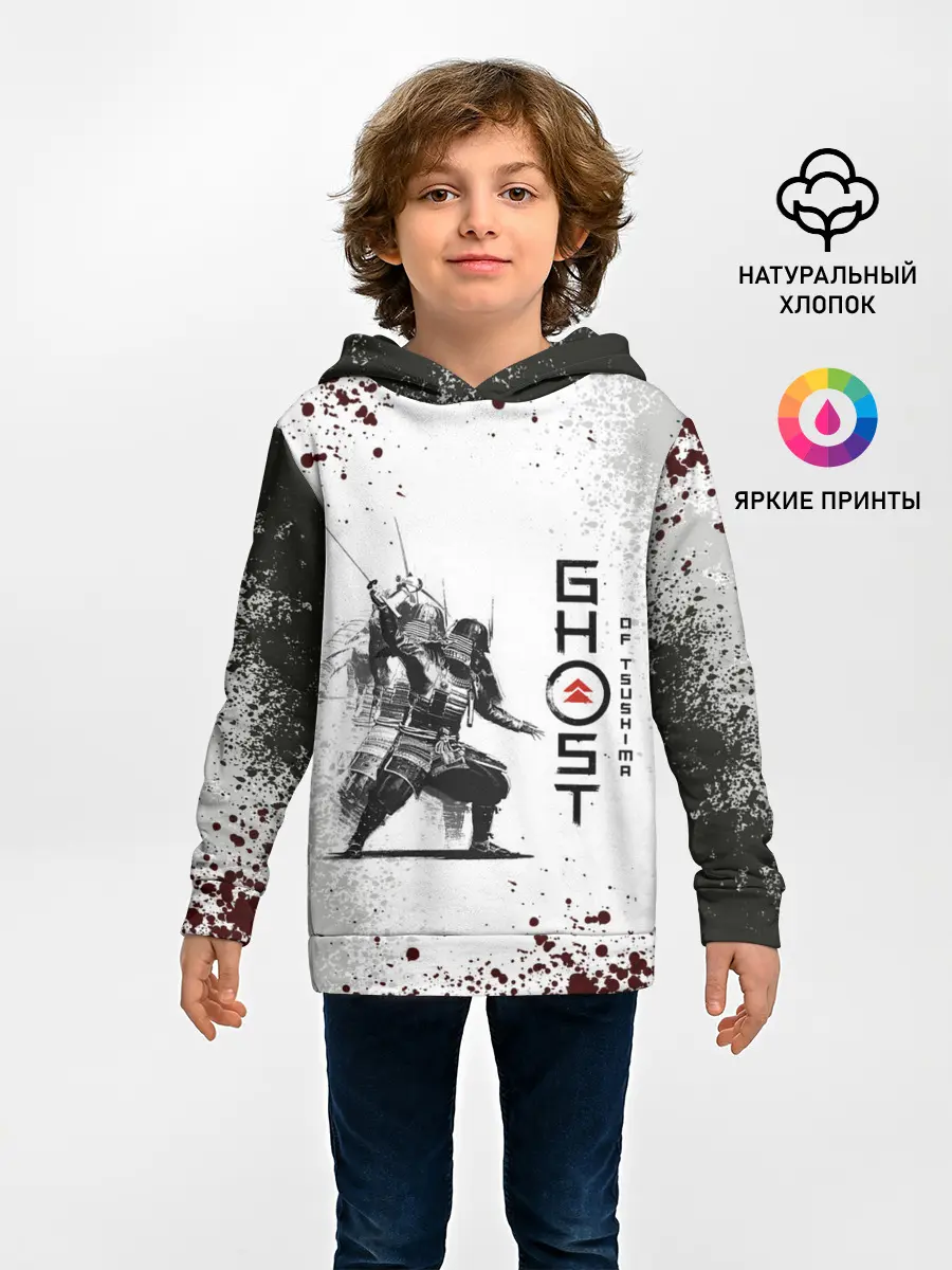Детское худи / Ghost of Tsushim | Призрак Цусима