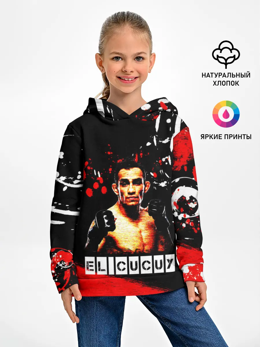 Детское худи / EL CUCUY