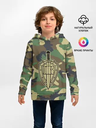 Детское худи / Пограничные Войска