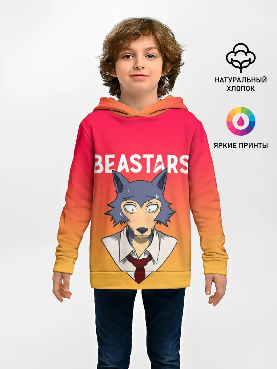 Детское худи / ВЫДАЮЩИЕСЯ ЗВЕРИ
