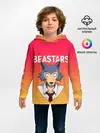 Детское худи / ВЫДАЮЩИЕСЯ ЗВЕРИ