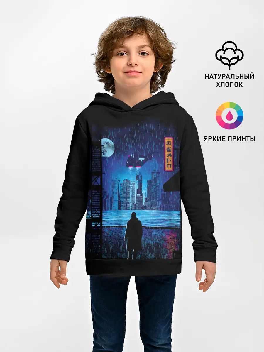 Детское худи / Бегущий по лезвию 2049