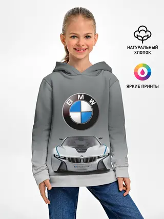 Детское худи / BMW Vision