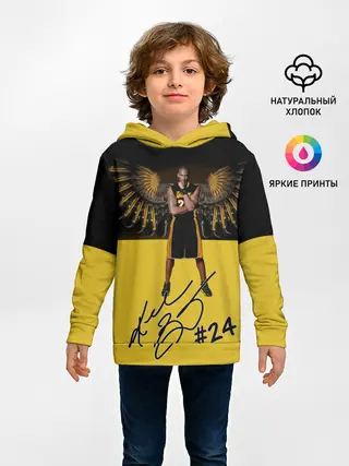 Детское худи / Kobe Bryant