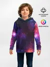 Детское худи / КОСМОС | SPACE