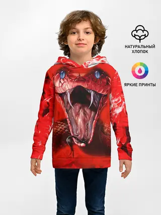 Детское худи / Red Snake