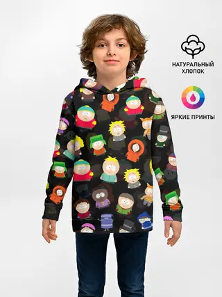 Детское худи / ЮЖНЫЙ ПАРК | SOUTH PARK