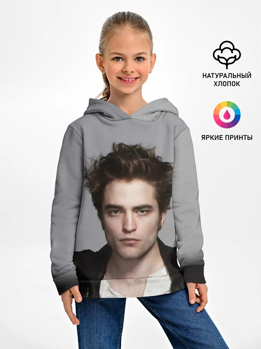 Детское худи / РОБЕРТ ПАТТИНСОН