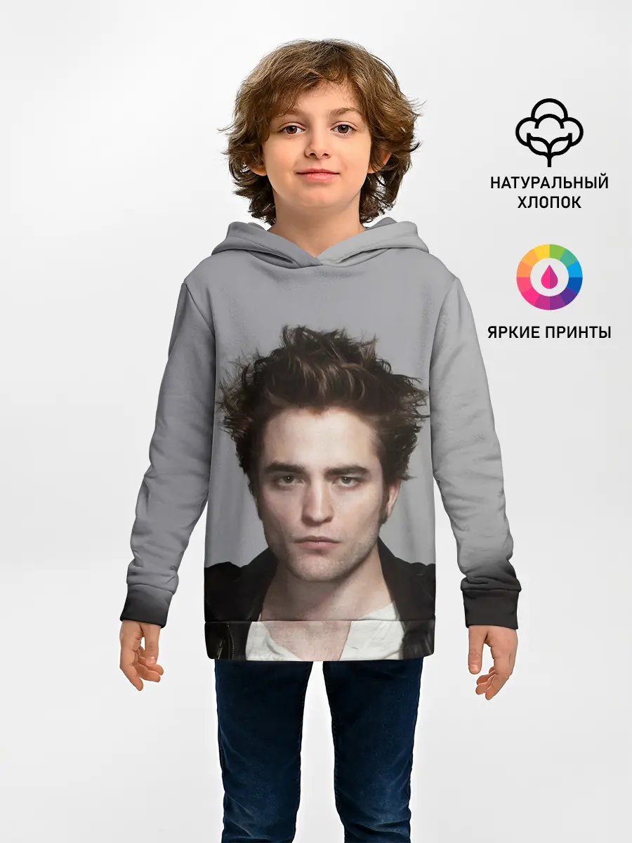 Детское худи / РОБЕРТ ПАТТИНСОН