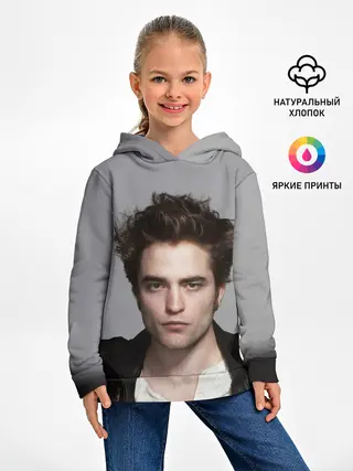 Детское худи / РОБЕРТ ПАТТИНСОН