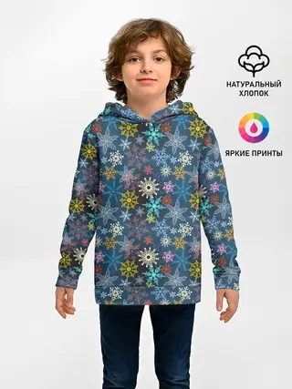 Детское худи / Красочные Снежинки