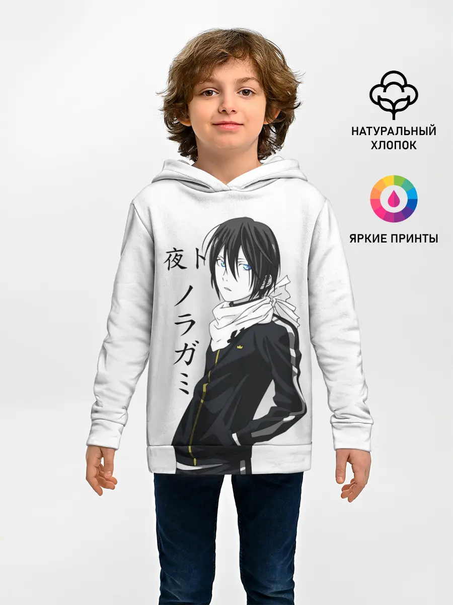 Детское худи / ЯБОКУ. Манга