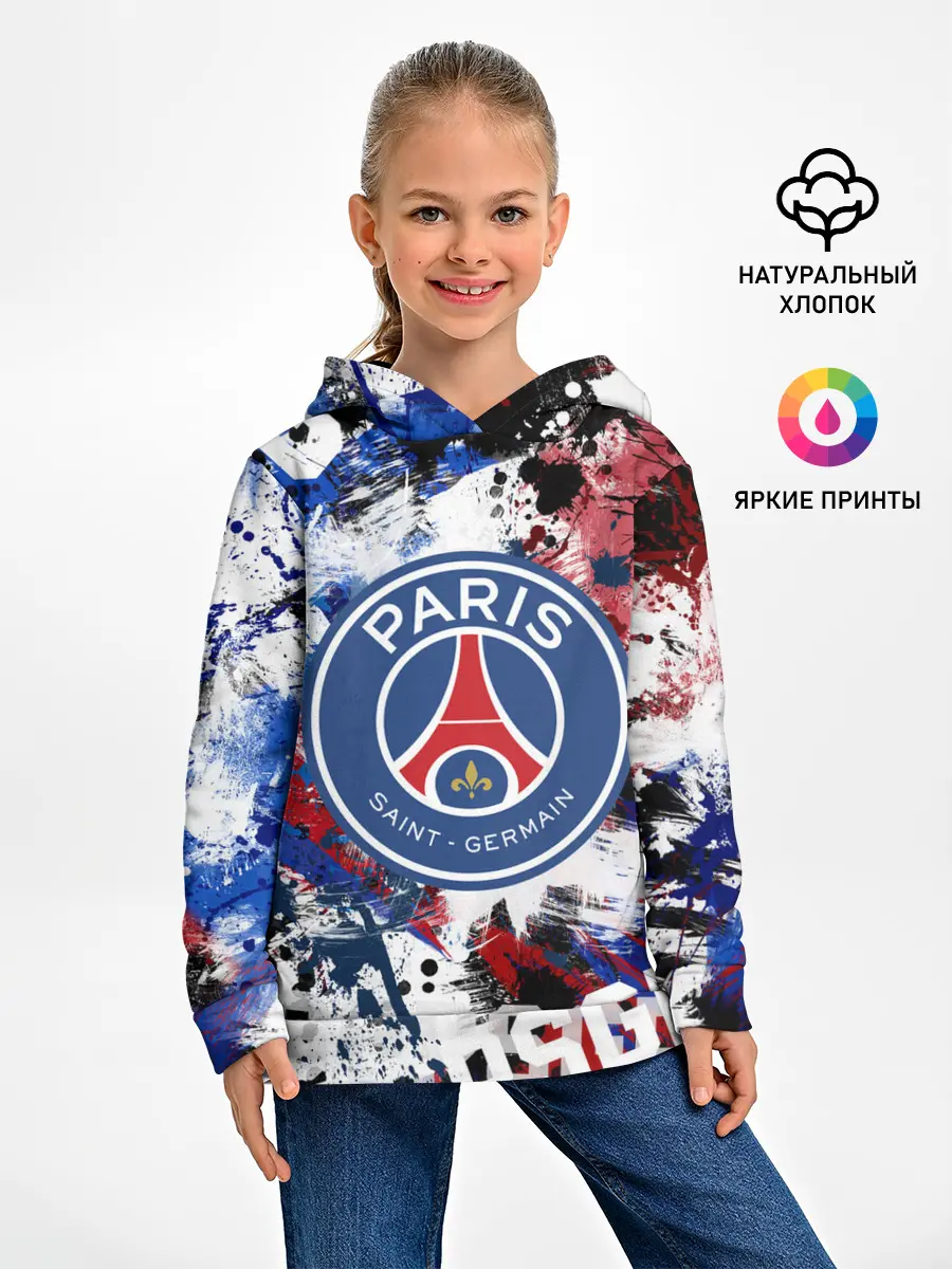 Детское худи / PSG FC