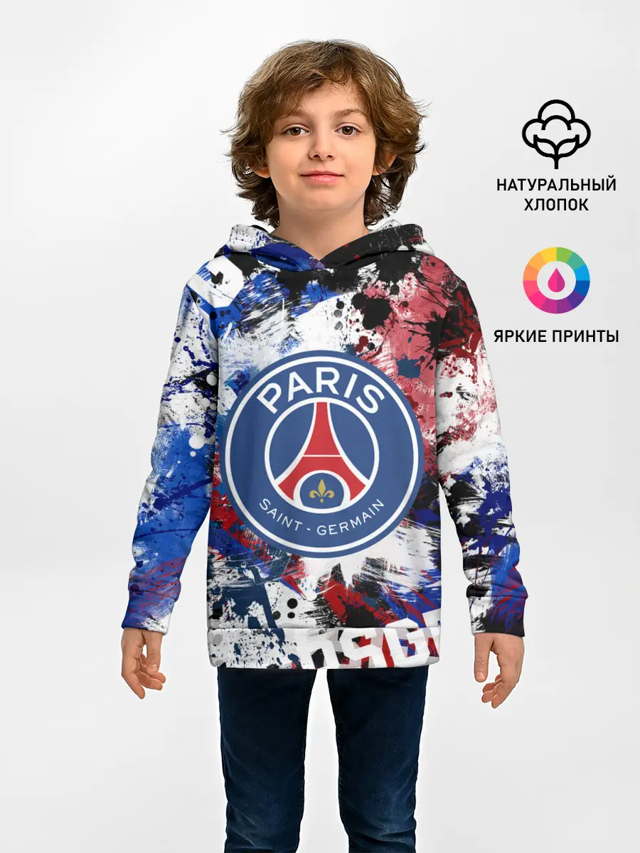 Детское худи / PSG FC