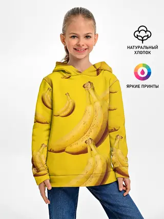 Детское худи / Банановый рай