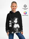 Детское худи / War