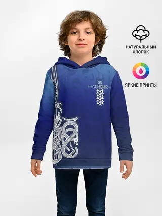 Детское худи / cs:go | AWP Gungnir style