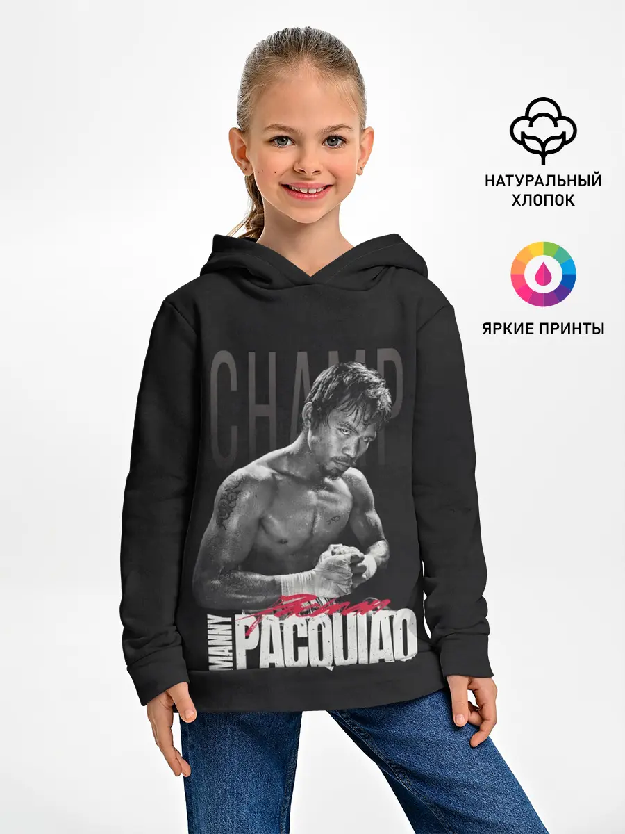 Детское худи / Manny Pacquiao