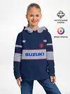 Детское худи / Suzuki