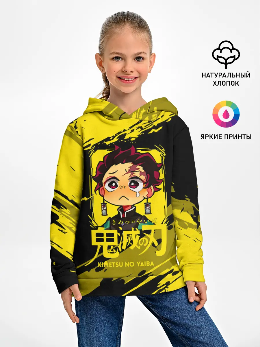 Детское худи / Танджиро Камадо Kimetsu no Yaiba