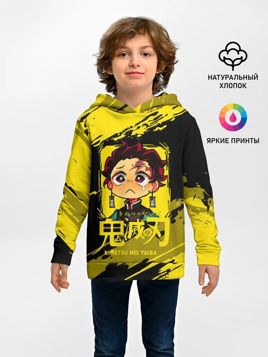 Детское худи / Танджиро Камадо Kimetsu no Yaiba