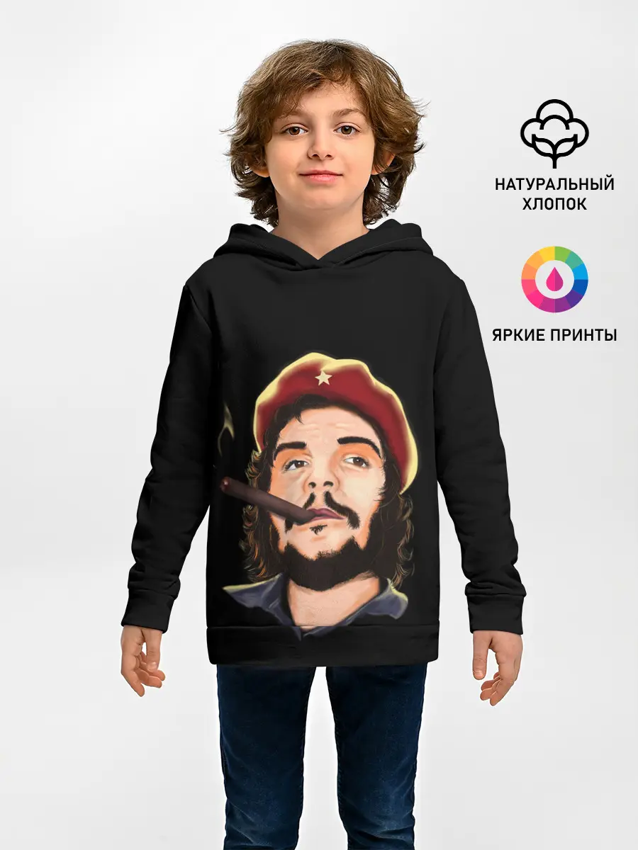 Детское худи / ЧЕ С СИГАРОЙ