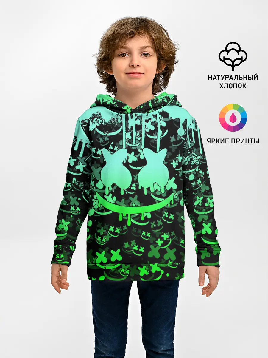 Детское худи / MARSHMELLO