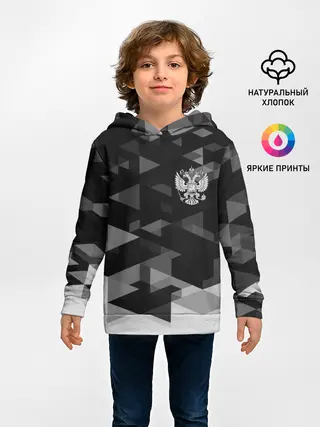 Детское худи / Герб РФ