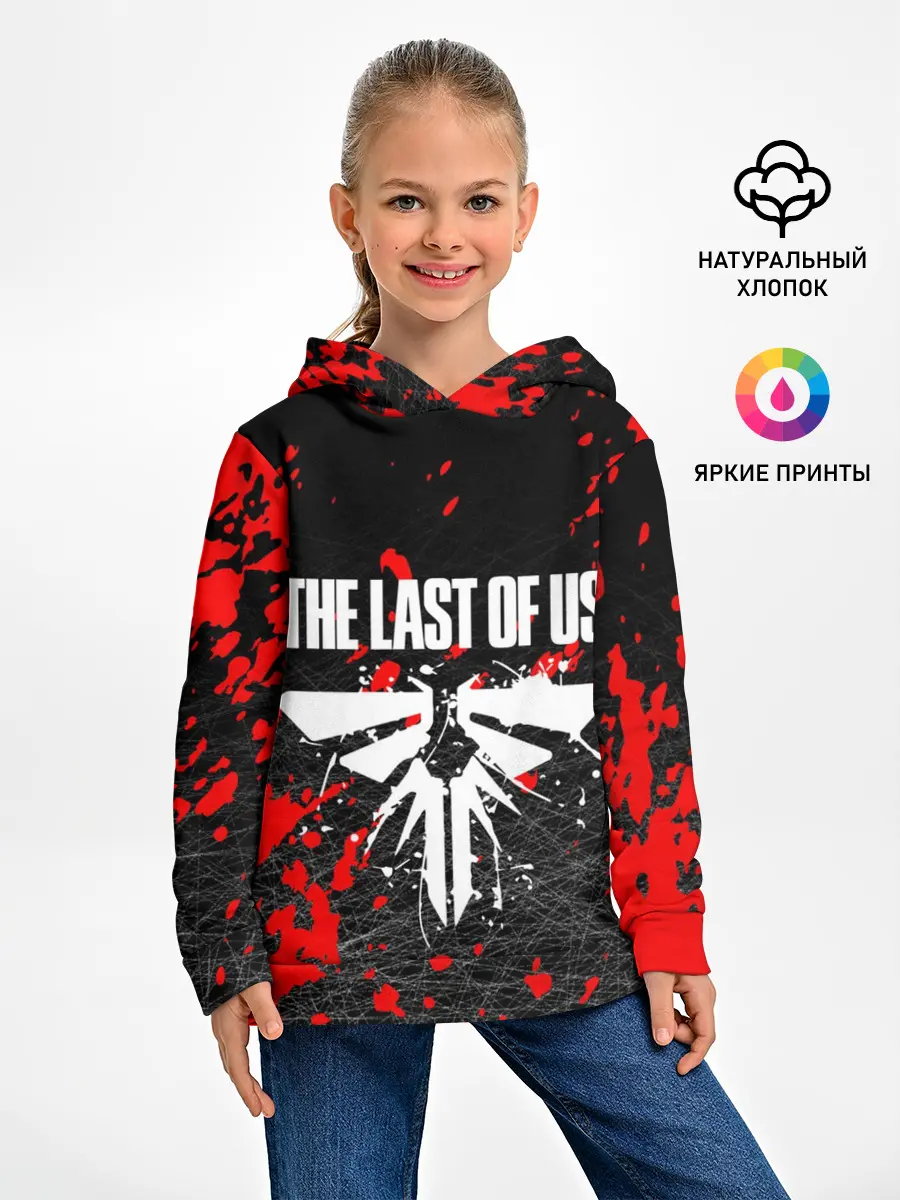 Детское худи / THE LAST OF US