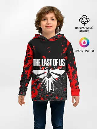 Детское худи / THE LAST OF US