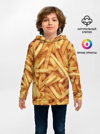 Детское худи / Картошечка ФРИ