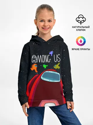 Детское худи / AMONG US