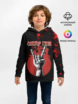 Детское худи / Сектор Газа