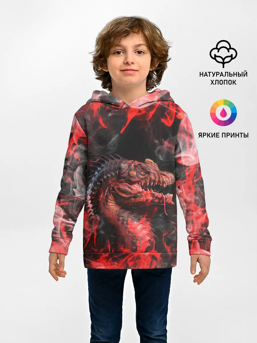 Детское худи / Опасный Динозавр | Red Dino
