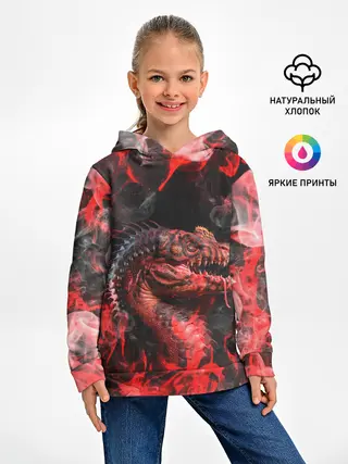 Детское худи / Опасный Динозавр | Red Dino