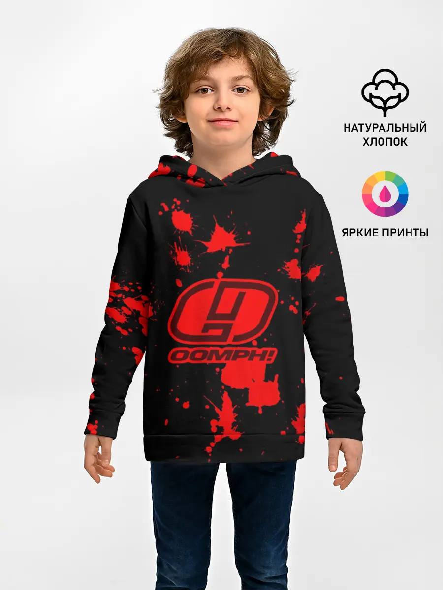 Детское худи / OOMPH!