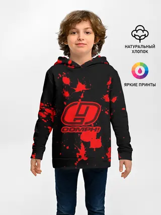 Детское худи / OOMPH!