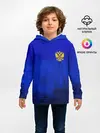 Детское худи / RUSSIA SPORT