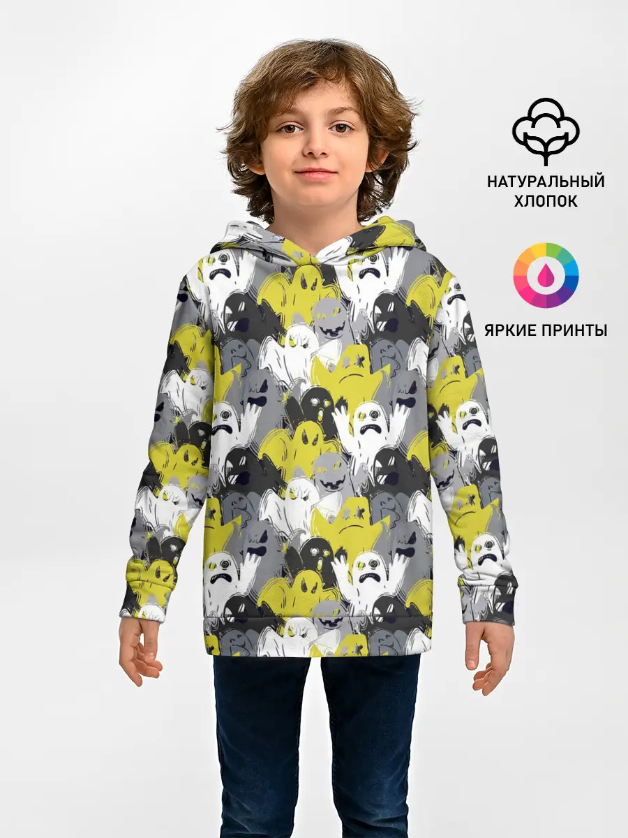 Детское худи / Привидения