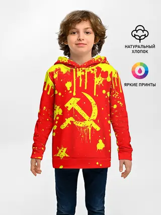 Детское худи / СССР