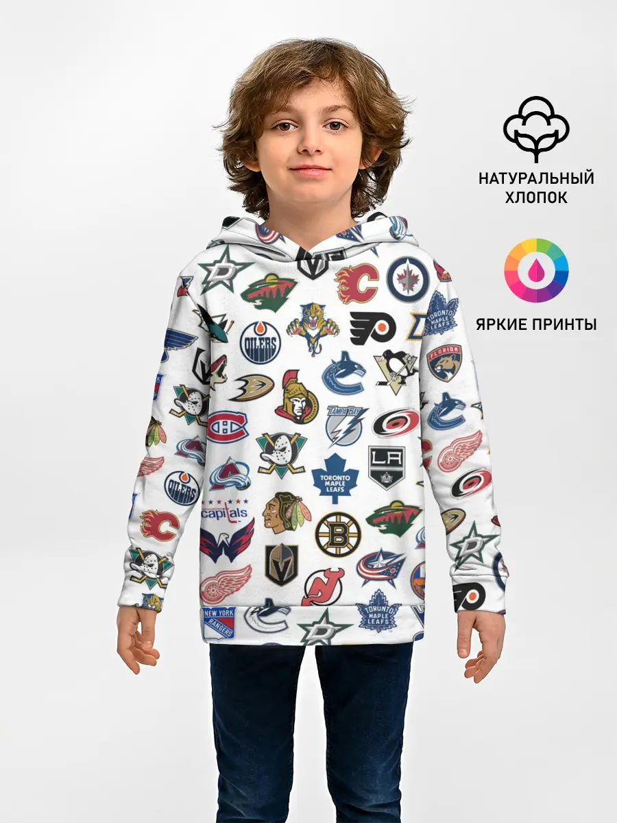 Детское худи / Логотипы НХЛ