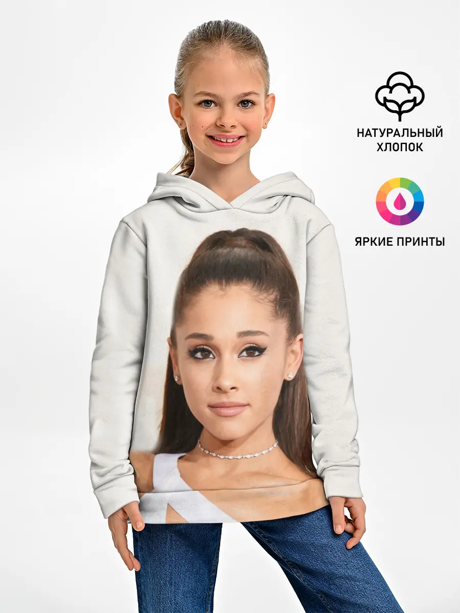 Детское худи / Ariana Grande